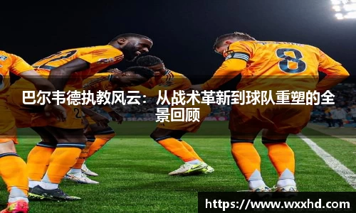 3044am永利集团官方app